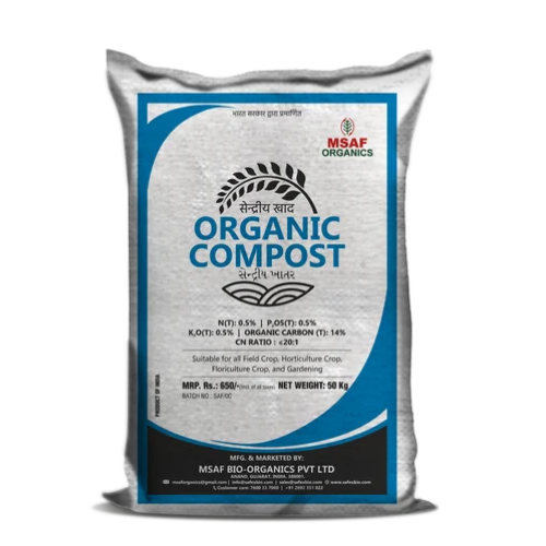 Vermi Compost